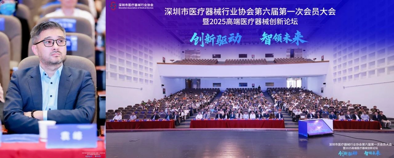 微信图片_2025-07-22_171052_685.jpg