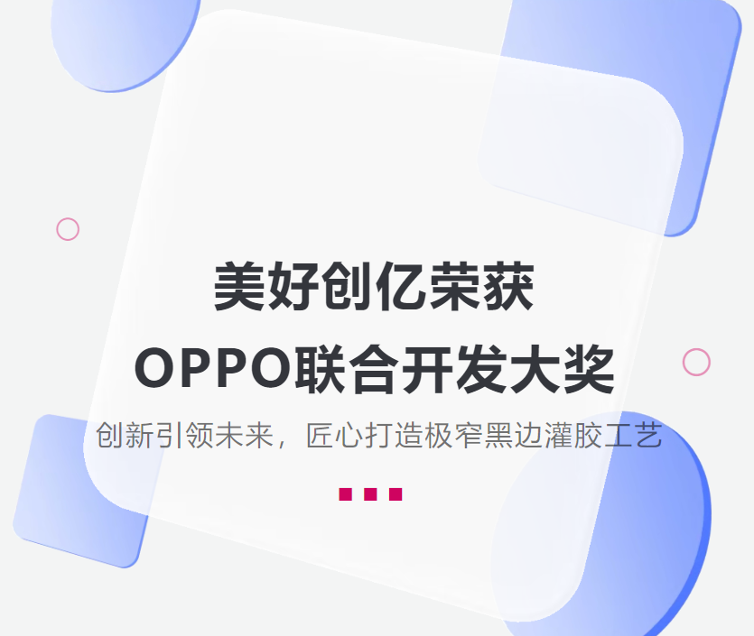 wechat_2025-07-22_172704_459.png