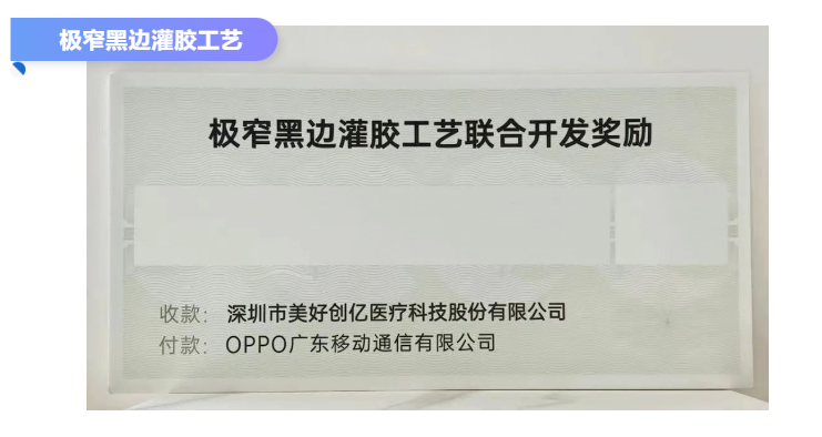 wechat_2025-07-22_173312_403.png